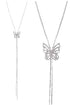 Crystal Butterfly Slider Long Necklace-2