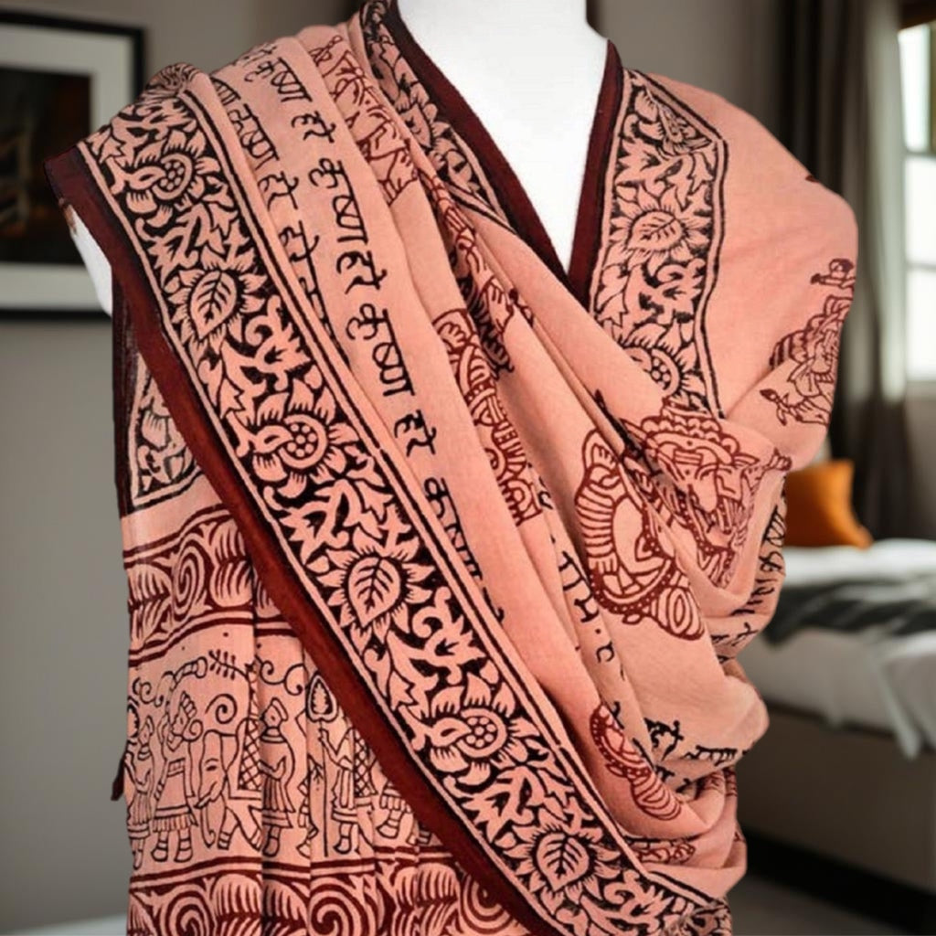 Prayer Shawl | Ganapati Meditation Shawl